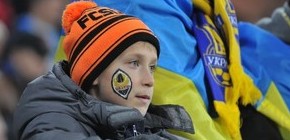 "Шахтер" — это Украина" - «Спорт»