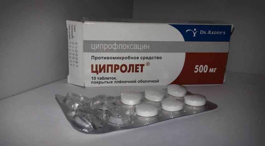 Антибиотик Ципролет 💊: инструкция по применению, формы выпуска, состав, дозировка, аналоги - «Здоровье»