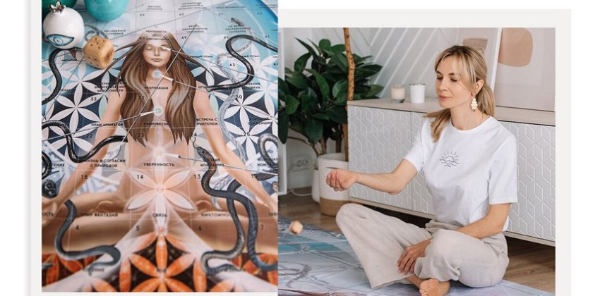 Может ли "настолка" заменить психолога - Женский блог.