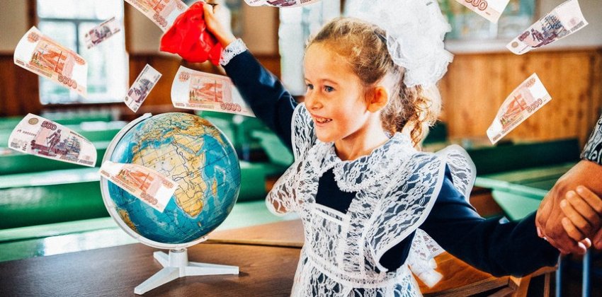 Нужно ли платить ребенку за оценки - Женский блог.